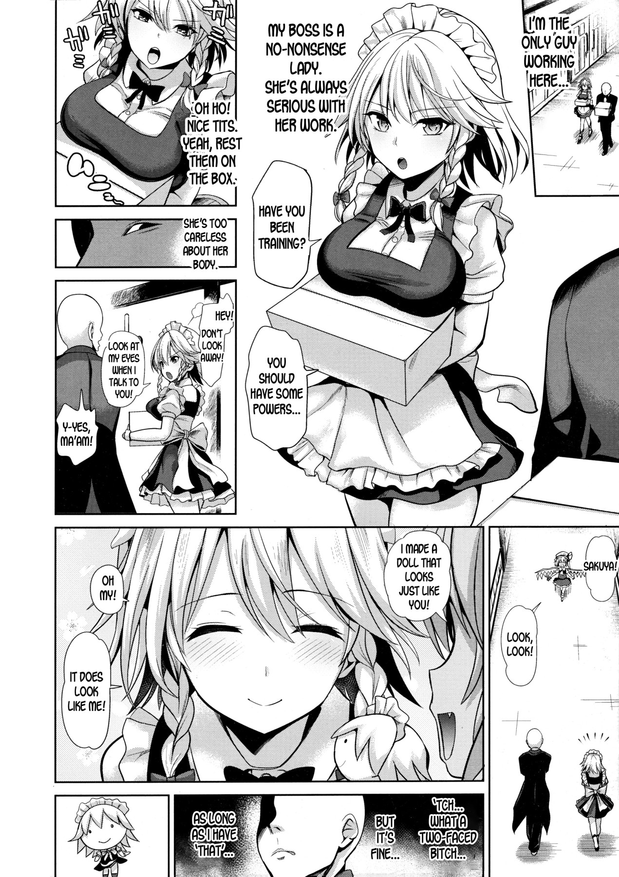 Hentai Manga Comic-Touhou Sleep Sex 5-Read-3